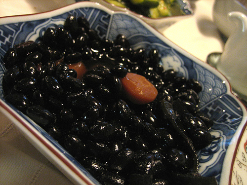 Kuromame